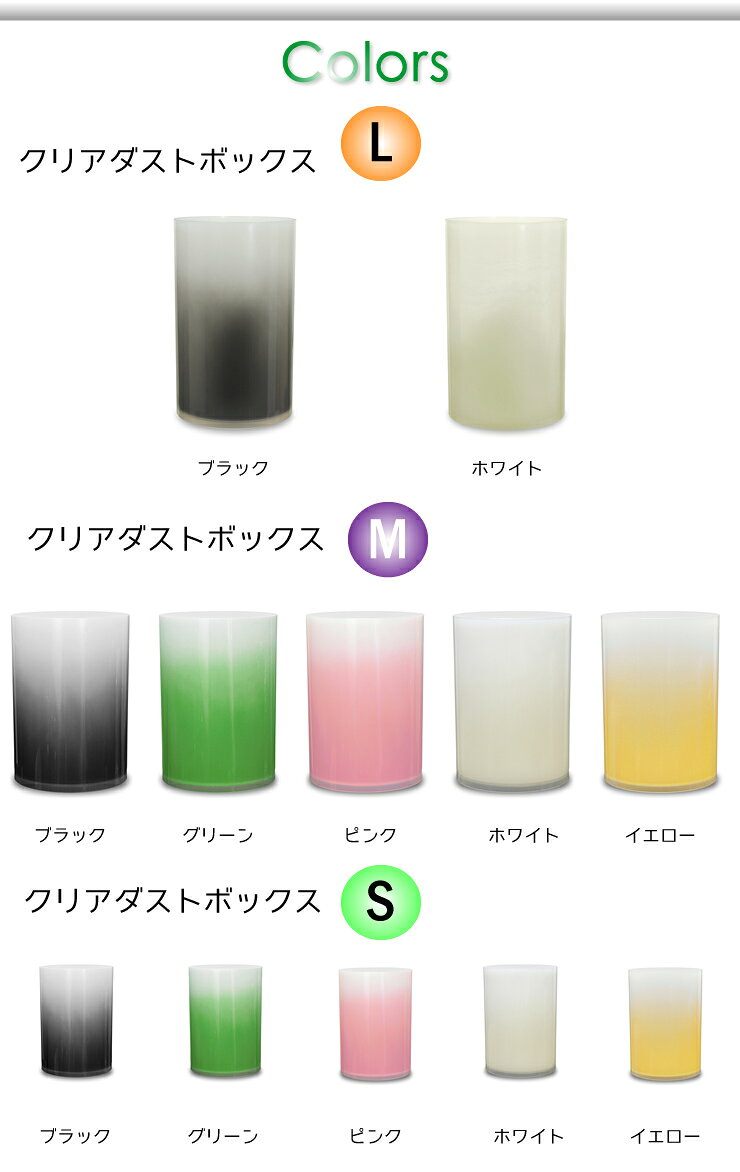 クリアBox ミスト S クリアボックス [橋本達之助工芸]【ポイント2倍】【フラリア】[PNG10] [3]
