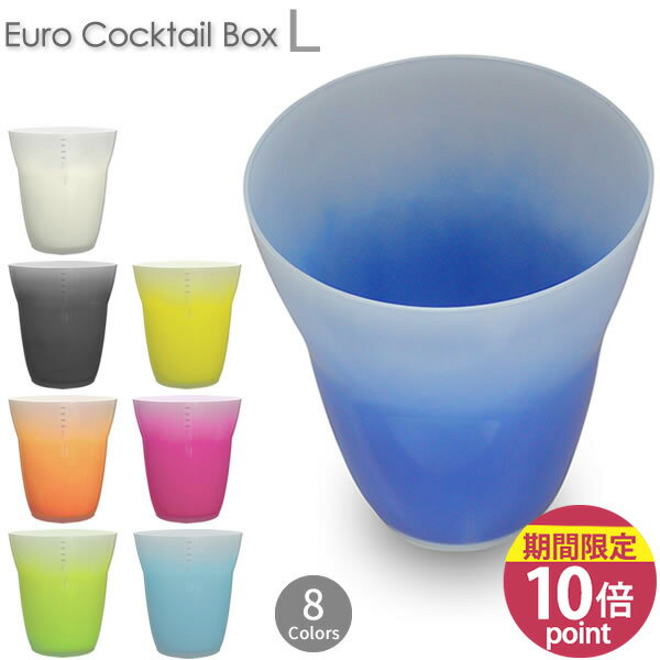 ユーロカクテルBOX L Euro Cocktail Box L [橋本達之助工芸]【ポイント10倍】【フラリア】