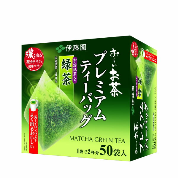 お〜いお茶 プレミアムティーバッグ宇治抹茶入り緑茶 50袋/伊藤園 仕様 原材料：緑茶(日本)、抹茶(京都府) ※WEB上のため、実物と画像とで色など、多少違う点がございますのでご理解ください。 ※商品仕様・サイズ・パッケージ等は変更する場合があります。 ※ご注文日より通常5営業日以内に発送(土日祝日を除く)となります。 商品の特徴 宇治抹茶入り、国産茶葉100％緑茶。 茶葉がひろがる三角ナイロンバッグ。 急須で入れた味わいが手軽に楽しめます。 伊藤園 おうちで 会社 職場 仕事 ゆったり 休息 休憩 楽しみ マグカップ ホット アイス 水出し お湯だし HOT ICE 50袋 たっぷり ITOEN お〜いお茶 緑茶 抹茶 日本 ティーバッグ 三角ナイロンバッグ 極蒸し緑茶 香り高い緑茶 京都宇治産 宇治抹茶 緑鮮やか 濃く出る 味・色・香りがよい 季節の贈り物に 父の日 母の日 敬老の日 孫の日 御中元 敬老の日 ハロウイン クリスマス 冬ギフト お歳暮 お年賀 お正月 年末年始 バレンタイン ホワイトデー 日々の心づかい、ちょっとした手みやげに 御祝 御礼 御挨拶 粗品 お使い物 贈答品 ギフト プレゼント お土産 手土産 贈りもの 進物 お返し お祝いや内祝いなど祝儀の品に 引き出物 お祝い 内祝い 結婚祝い 出産祝い 引き菓子 快気祝い プチギフト お誕生日 七五三 進学内祝 入学内祝京都府産宇治抹茶を加えて緑鮮やかに仕上げた、香り高く、深みのある味わいが出るティーバッグ。 すっきりした「香り高い緑茶」に、味わい・色・香りがよく出るように、製茶段階で2回に分け、通常の4〜5倍の時間をかけてじっくり蒸す、「極蒸し緑茶」と、京都府産「宇治抹茶」を加えた、香り高く、深みのある味わいです（国産茶葉100％、三角ナイロンバッグ使用）。 茶葉が広がる通気性抜群のナイロンバッグ採用。 つくりたてのおいしさを保つため、密閉性に優れた袋で個包装しています。 ティーカップの場合は、1袋で2杯分お飲みいただけます。 →伊藤園の商品はこちらから