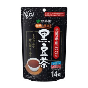 【ポイント最大47倍】伊藤園 伝承の健康茶 北海道産100％黒豆茶 ティーバッグ 14袋【ポイント2倍】【フラリア】