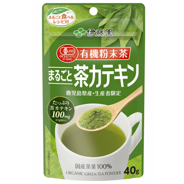 伊藤園 有機粉末茶 まるごと茶カテキン 40g［伊藤園］国産茶葉100％ 有機JAS認証茶葉 鹿児島県 生産者限定