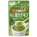 【ポイント最大35倍】伊藤園 有機粉末茶 まるごと茶カテキン 40g［伊藤園］国産茶葉100％ 有機JAS認証茶葉 鹿児島県 生産者限定【ポイント2倍】【フラリア】