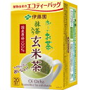 【ポイント最大47倍】ティーバッグ［お～いお茶 抹茶入り玄米茶ティーバッグ 20袋] おーいお茶 エコティーバッグ 国産茶葉100％ マグカップ 緑あざやか 香ばしい おいしい 20袋入［伊藤園] 【フラリア】【ポイント2倍】