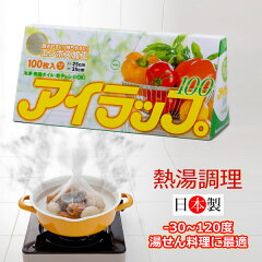 https://thumbnail.image.rakuten.co.jp/@0_mall/cocolo556/cabinet/iwatanimaterials/4980356200001-91.jpg