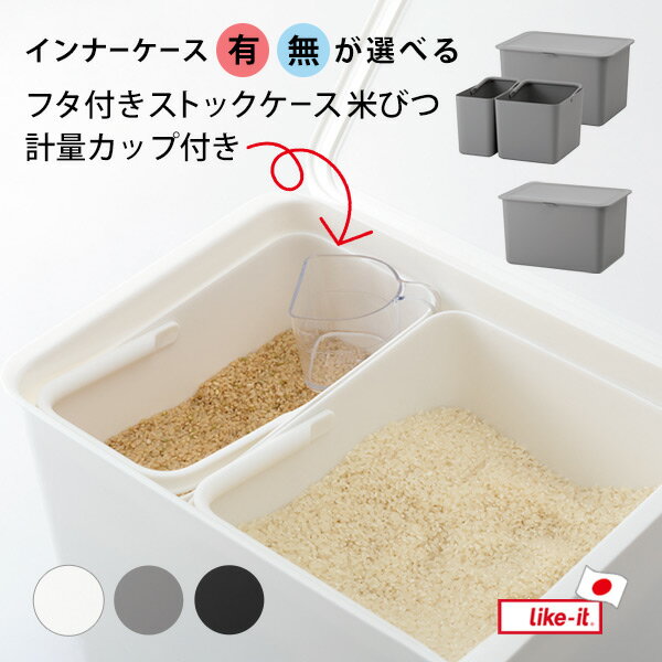 �ƤӤ� 10kg [�ե��դ����ȥå������� �ƤӤ�] ����ʡ����åȤ�ͭ��̵�����٤� ������16L ������ BPA�ե꡼ ���� �˥���ϳ���ɻ� ���̥��å��� ��...