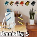 【ポイント最大47倍】【おまけ付】omnioffre オムニオッフル マルチキャリーボックス S［八幡化成］【ポイント10倍】【フラリア】