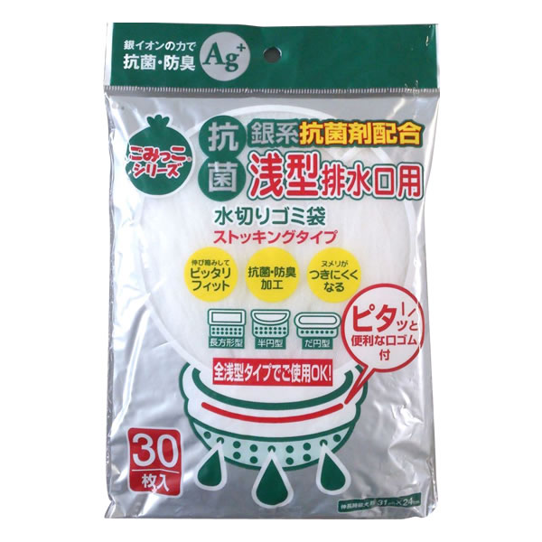 サンプル画像2