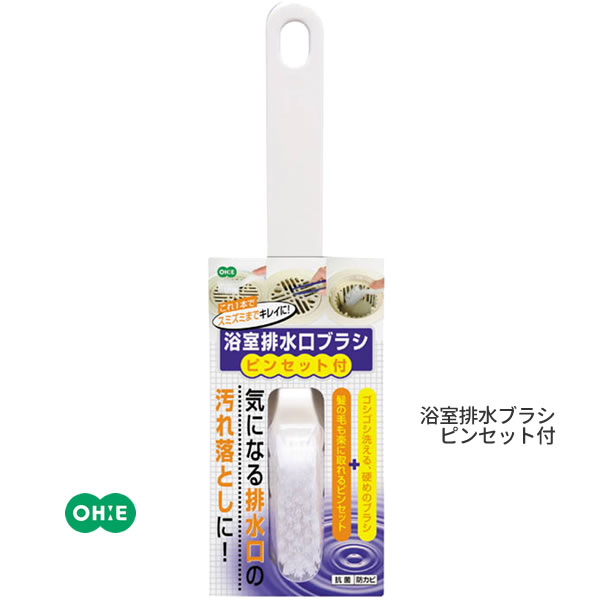 �Ἴ�ӿ���֥饷 �ԥ󥻥å��� [������] ohe �ӿ���֥饷 �ӿ��������Ȥ� ��ֱ��� �٤������� �Ť�֥饷 �������������� �ԥ󥻥å��դ� ȱ���Ӥ���...