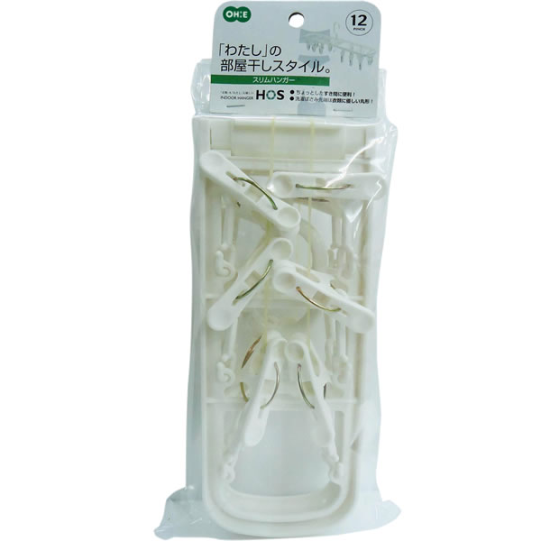 AMAZHIYU リネン製ランドリーハンパーバッグ 収納バッグ スペースを節約ドアハンギングランドリーハンパーバッグ 大容量 汚れた洗濯物用 1個入り