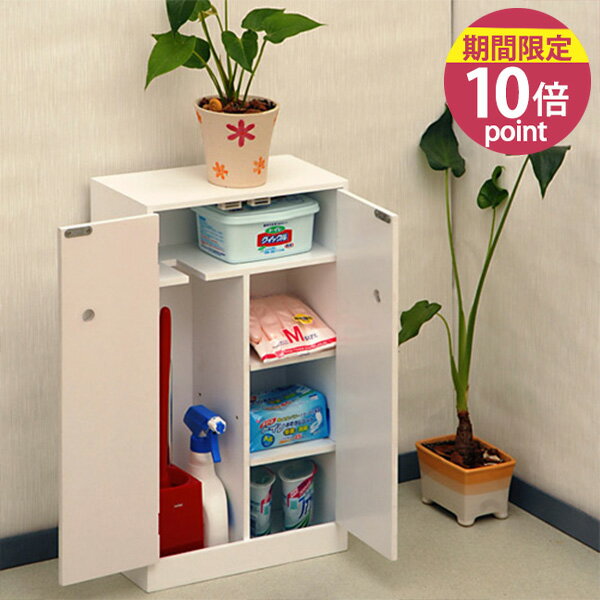 サニタリー サイドボックス TAK-32［オスマック］【ポイント10倍】【フラリア】