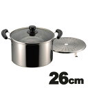 【ポイント20倍】だんらん ステンレス製 ガラス蓋付 兼用鍋 26cm H-5873【フラリア】