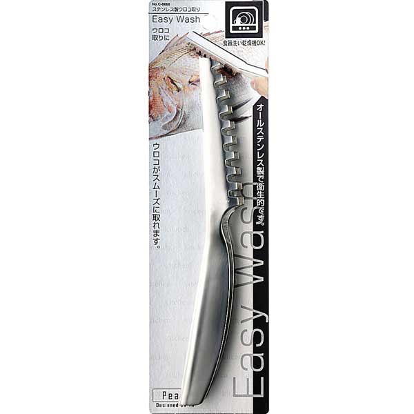 Easy Wash���ƥ�쥹����������� C-8668[�ѡ����°]�ڥݥ����2�ܡۡڥե�ꥢ��[PNG10]