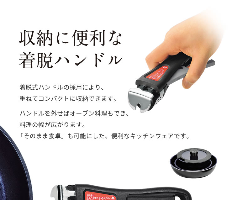 ルクスパン ブルーダイヤモンドコートIH対応い...の紹介画像3