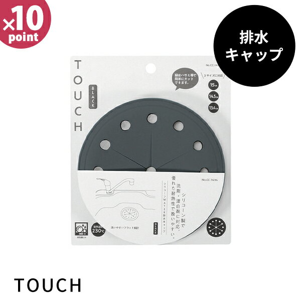 ӿ奭å [TOUCH st ꥳWATER ӿ奭å ֥å] [ѡ°] ӿå   ե ñ ꥳ Ǯ...