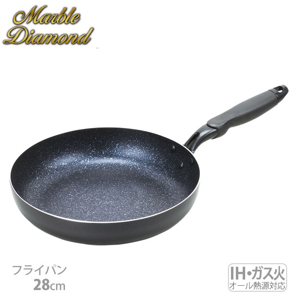 【ポイント最大46倍】IH対応 ミッドナイトマーブル フライパン 28cm HB-5112 [パール金属]マーブルコート×ダイヤモンドコーティング オール熱源対応 IH ガス 金属ヘラOK 耐久性【ポイント2倍】【フラリア】[PNG02]