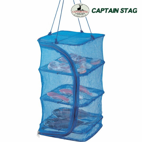  2525cm M-6526[ץƥ󥹥å CAPTAIN STAG]ڥݥ2ܡۡڥեꥢ