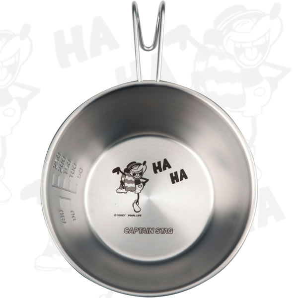 Fralya -フラリア-のディズニー ギャロッピン シェラスタッキングカップ320ml キャプテンスタッグ MA-2101[パール金属]【ポイント2倍】【フラリア】｜アングル2