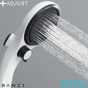 【ポイント最大47倍】送料無料 シャワーヘッド アジャストシャワー ブラック ADJUST SHOWER PS3032-80XA-D2D SANEI 日本製 手元コントロール 節水【フラリア】【ポイント10倍】