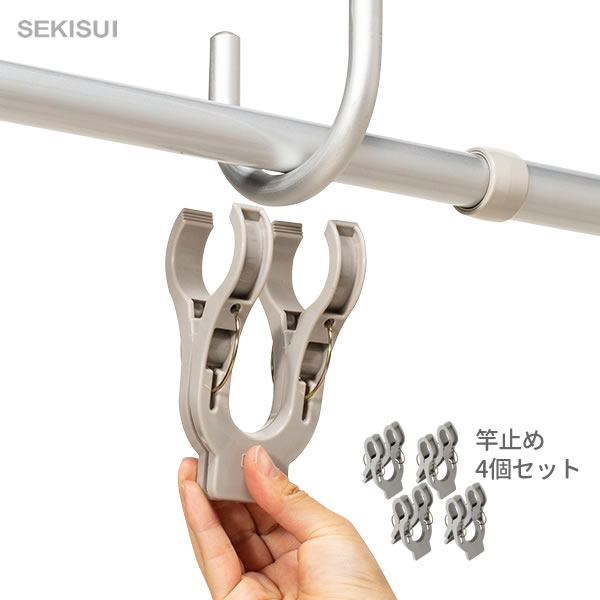 å׼Ȼߤ[Ȼߤ 졼 (4ĥå)]Ȥɻ ưɻ å׼ ñդ ä꥿ץߤ æɻ[]ڥեꥢۡڥݥ...