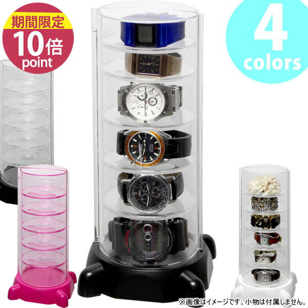 �ڥݥ����10�ܡۻ��׼�Ǽ������ �ķ� ���쥯��� G�Υ��󥳥ϥ󥬡��ϡڥե�ꥢ��