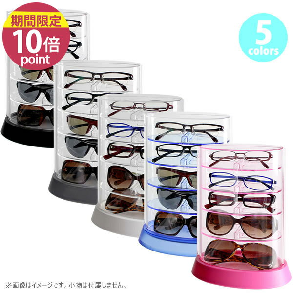 �ڥݥ����10�ܡۥᥬ�ͼ�Ǽ������ �������쥯����Υ��󥳥ϥ󥬡��ϡڥե�ꥢ��