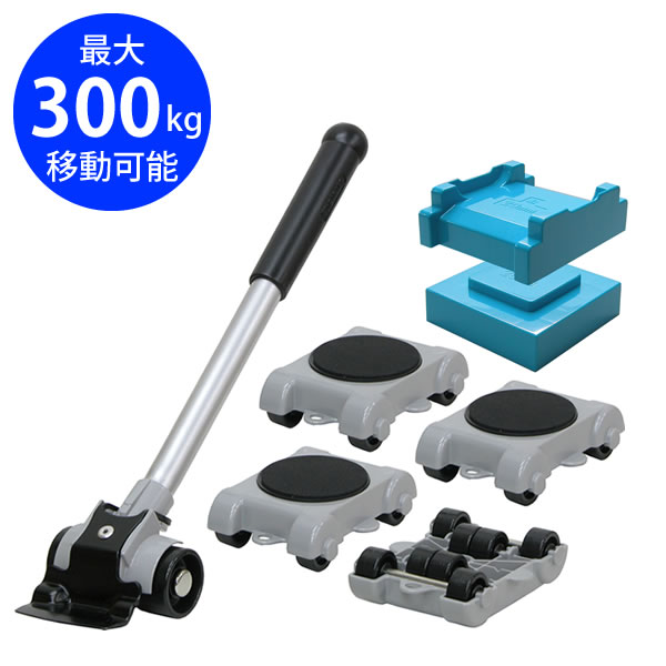 【ポイント20倍】らくらくヘルパー ハイパーセット［大洋精工］【フラリア】