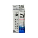 【ポイント最大47倍】Ag 抗菌バススポンジ 東和産業 バススポンジ スポンジ クリーナー 抗菌 銀抗菌 引っ掛け フック フック付き ソフト お風呂 浴室 風呂掃除 シンプル ホワイト グレー 日本製【ポイント2倍】【フラリア】 PNG02 ONO