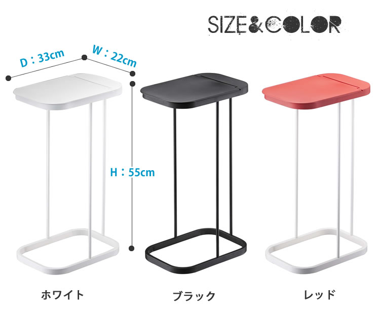 【ポイント最大33.5倍】分別ゴミ袋ホルダー ルーチェ(LUCE)[山崎実業ごみ箱 ダストボックス ふた付き おしゃれゴミ箱 45リットル【ポイント5倍】【フラリア】 [2]