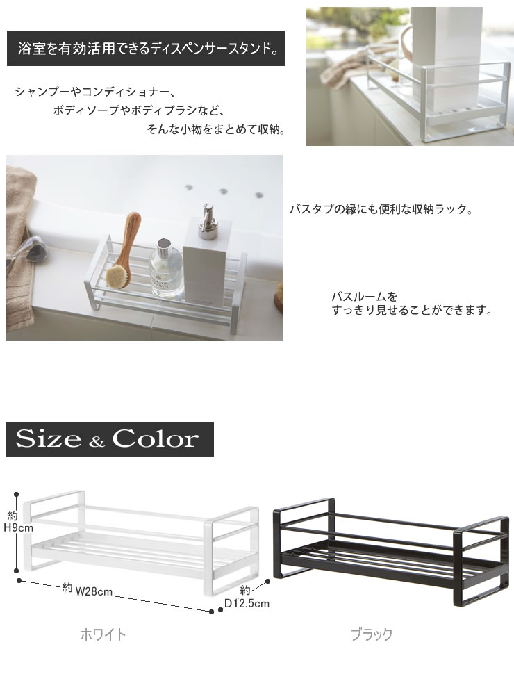 �ǥ����ڥ󥵡�������� 1�� MIST�ʥߥ��ȡˡλ���¶ȡϡڥݥ����5�ܡۡڥե�ꥢ��