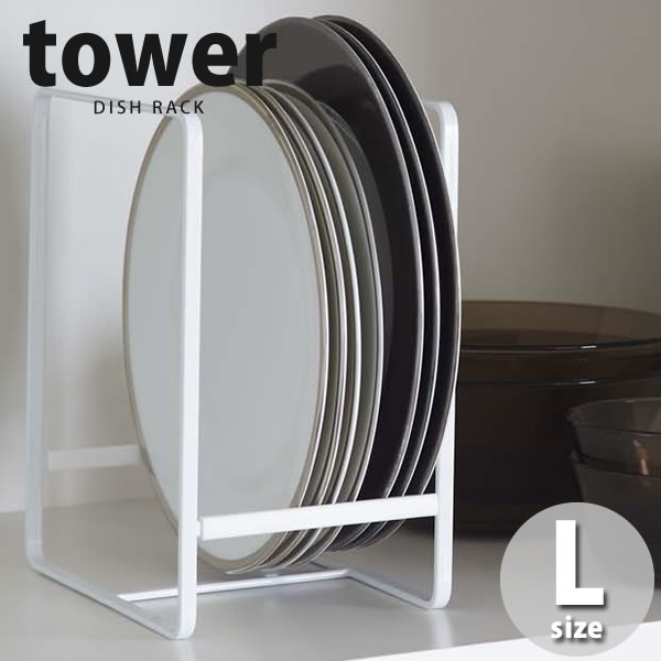 �ǥ��å����å� �����tower�� L�λ���¶ȡϡڥݥ����5�ܡۡڥե�ꥢ��