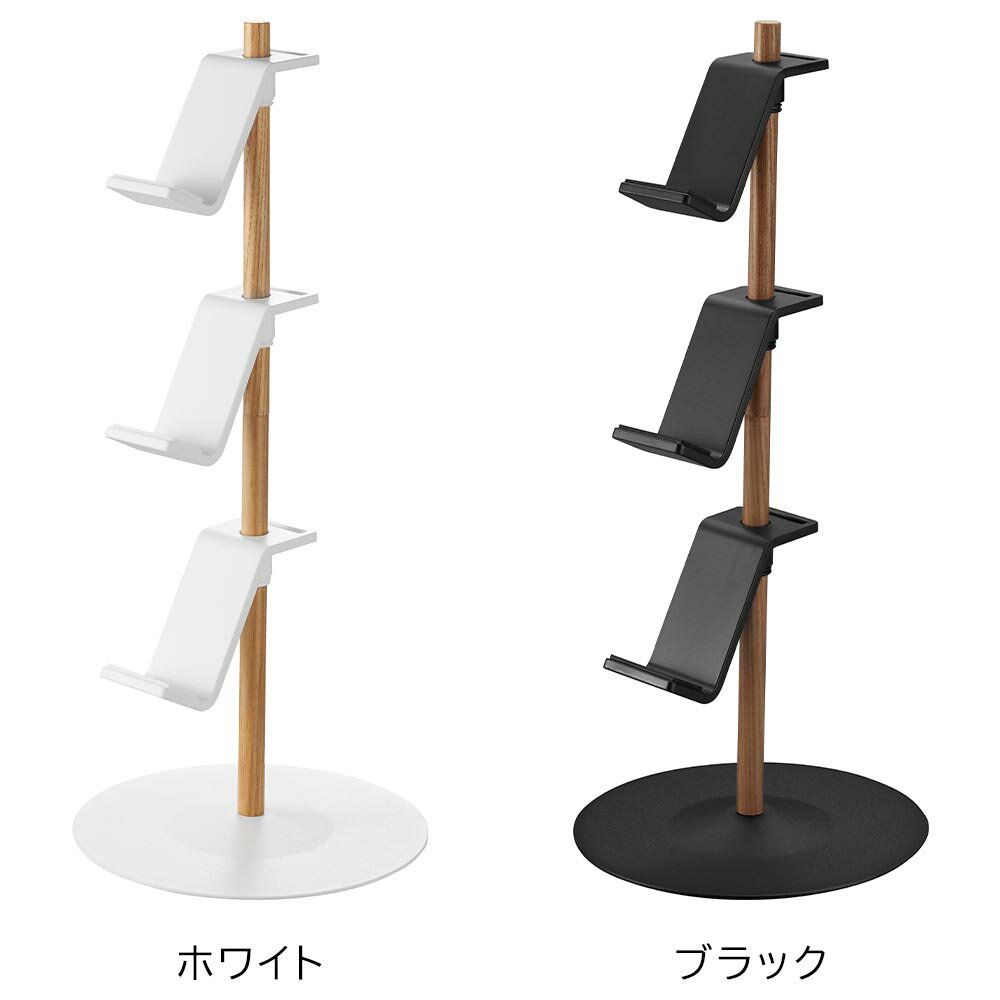 置台が動くゲームコントローラー収納ラック タワー [山崎実業] tower ホワイト ブラック 1699 1700 ゲーム コントローラー ヘッドセット スタンド ラック ゲームパッド ジョイコン プロコン 収納 おしゃれ 【フラリア】【ポイント5倍】 [3]
