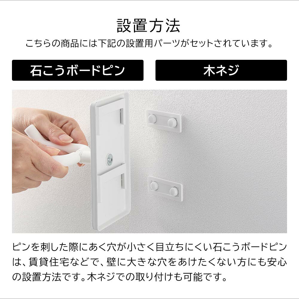 ウォール角度調節ドライヤーホルダー タワー 石こうボード壁対応 [山崎実業] tower ホワイト ブラック 10104 10105 ドライヤー 壁掛け 吊るす ホルダー ハンガー スタンド 置き 石膏 ボード ハンズフリー 固定 収納 公式【フラリア】【ポイント5倍】