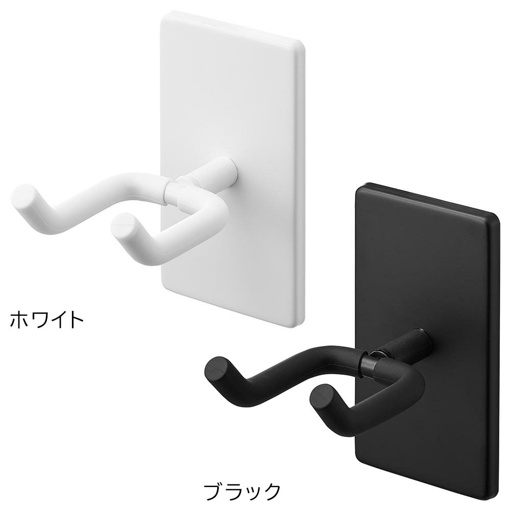 ウォール角度調節ドライヤーホルダー タワー 石こうボード壁対応 [山崎実業] tower ホワイト ブラック 10104 10105 ドライヤー 壁掛け 吊るす ホルダー ハンガー スタンド 置き 石膏 ボード ハンズフリー 固定 収納 公式【フラリア】【ポイント5倍】