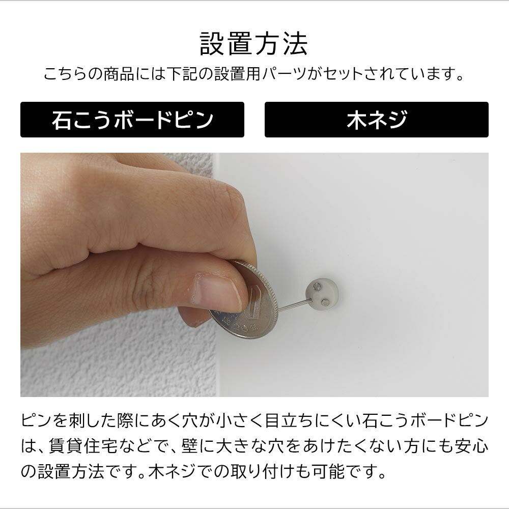 ウォールプリントスチールパネル タワー S 石こうボード壁対応[山崎実業] tower ホワイト ブラック 10153 10154 マグネットボード 掲示板 マグネット パネル 壁 壁掛け プリント収納 子供 収納 おしゃれ 白 黒 公認【フラリア】【ポイント5倍】 [2]