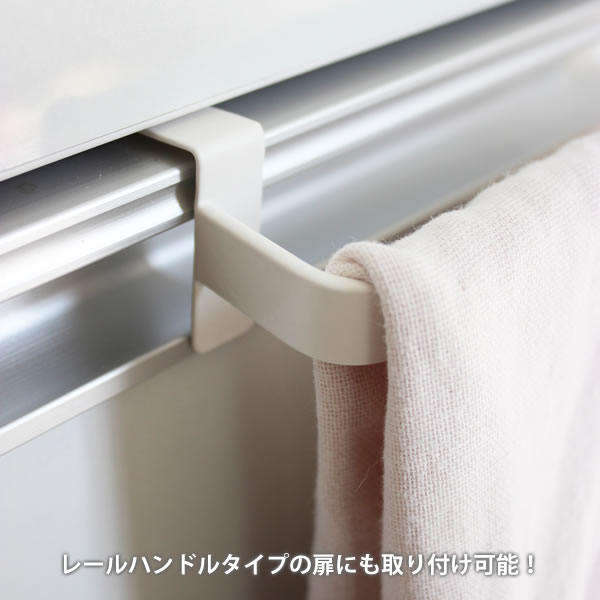 タオルハンガー Plate(プレート) ホワイ...の紹介画像2