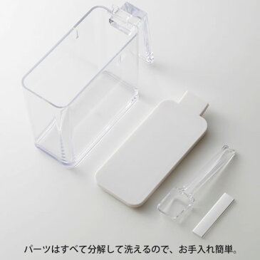 クックポット 調味料ストッカー AQUA（アクア） S 350ml [山崎実業]【ポイント10倍】【フラリア】