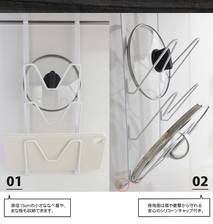 レンジフードなべ蓋ホルダー タワー(tower...の紹介画像3