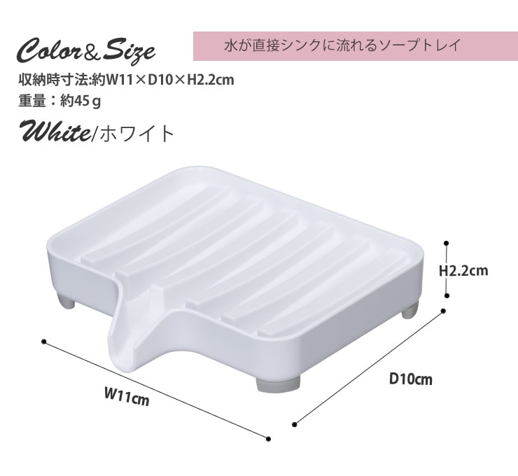 �ڥͥ��ݥ��б��ۿ夬ή��륽���ץȥ졼 �ߥ��ȡ�MISTO�� �ۥ磻�� ��ñ��Ϥ� SHOWER RACK �λ���¶ȡϤ������ �̲� ����֡ڥݥ����5�ܡۡڥե�ꥢ��
