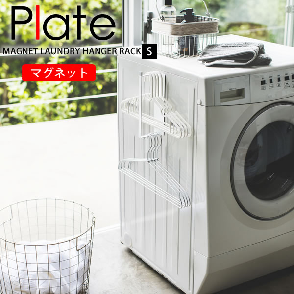 ޥͥåϥ󥬡ǼåS ץ졼(Plate) [¶]   ޥͥåȼ Ǽ   ˶ ʥڡ  ...