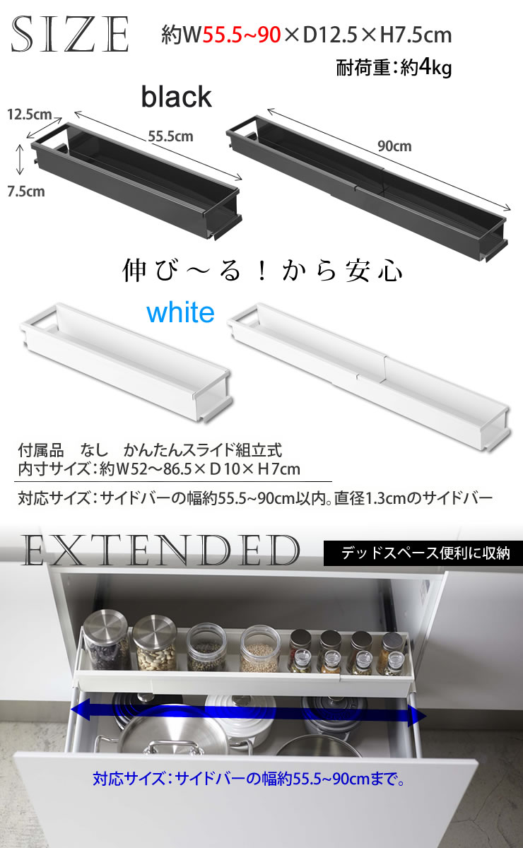 ���󥯲� ���̥��å����å� ����� �����tower�ˡλ���¶ȡϿ��Ӥ�ȥ졼 �����Ф����� ���饤�ɤ�������� �� ������� �̲� ����ץ�ڥե�ꥢ�ۡڥݥ����5�ܡ�