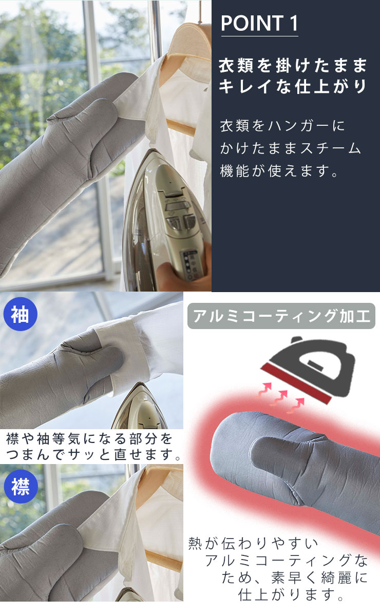 アイロンミトン アイロン [山崎実業] 左右両用アイロンミトン 4034 左利き アイロ...