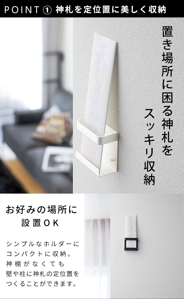 �����ۥ�����ο����ۥ���� ���󥰥� ���] tower ����¶� ����Ω�� ��ê �ɳݤ� ������ ������ ���� �ޥ󥷥�� ����ѥ��� �ʥ��ڡ��� ����ץ� ������� �̲��� ��Υȡ��� yamazaki �ۥ磻�� 5286�ڥե�ꥢ�ۡڥݥ����5�ܡ�