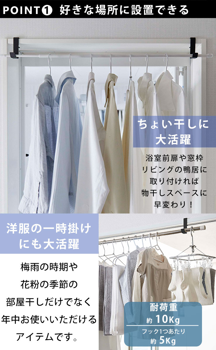 ʪ�����ȼ��� [����ʪ�����ݡ���ۥ���� ��� 2����] tower [����¶�] ʪ���� ����ʪ���� �ȳݤ� �⤫�����Ǽ �ߤ겼����Ǽ ���դ� �곫���ʤ���ñ����դ� �� ��Υȡ��� �ۥ磻�� 5623 �ڥե�ꥢ�ۡڥݥ����5�ܡ�