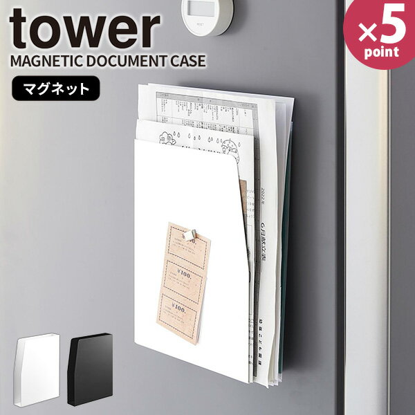 楽天市場】レターラック 壁掛け(キッチン用品・食器・調理器具 楽天市場】レターラック 壁掛け(キッチン用品・食器・調理器具