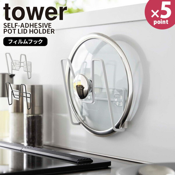 鳸ɡΥեեå鳸ۥ ] towerλ¶ȡ鳸Ω 鳸֤ ⤫ ̼Ǽ դ դ ե  å  ...