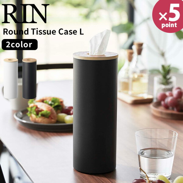 �ƥ��å��奱���� [�ܥȥ뷿�ƥ��å��奱���� L ���] RIN �λ���¶ȡ� �֥饦�� �ʥ����� �ƥ��å��� ������ �ܥȥ뷿 �� �ķ� �߷� ����� ����...