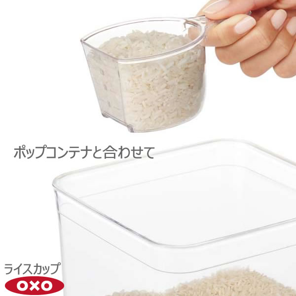 OXO �������� �ݥåץ���ƥ� �饤�����å� 00012228��YY��̥���� ��Ǽ ���������꡼ ���꤭�� 1�� 180ml ������ �ե���΢������ڥݥ����...