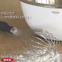 OXO オクソー ウィスク 大 00012260［YY］ウィスク 泡だて器 キッチンツール 泡立て メレンゲ 卵 ケーキ スイーツ 生クリーム 丈夫 ステンレスワイヤー【ポイント2倍】【フラリア】