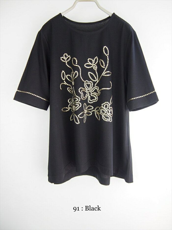 Rakuten - キューブアート フラワー 刺繍 フレアー ティーシャツ （ ブラック ） 今季 春 梅雨 夏 春夏 SS 肌寒 冷房 冷え 対策 コスパ コーデ力 着回し 日常 おしゃれ オシャレ 20代 30代 40代