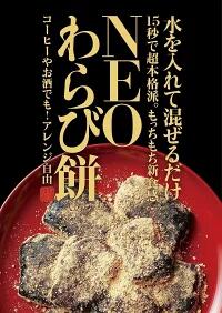 よく一緒に購入されている商品リュックサック メンズ レディース おしゃれ 2,680円類似商品はこちらモテマスリム120粒 3個お得セット ダイエッ6,840円贅沢モテマスリム 80粒入り 3個お得セット 7,410円モテマスリム120粒 2個お得セット ダイエッ4,680円モテマスリム 120粒入りダイエットインナーサ2,450円～贅沢モテマスリム 80粒入りダイエットインナー2,660円～マクロビ酵素 天陽 EIGHT 300g 酵素11,000円～贅沢 モテマスリム 80粒入り 2個 お得 セ5,080円DD　BLACK　COFFEE　SLIM　303,888円～シーボン C'BON アビリティ モイストジェ7,600円新着商品はこちら2024/5/510SKIN NDFエッセンスクリーム30g 8,580円2024/5/510SKIN NDFエッセンスクリーム 10ス17,160円2024/5/310SKIN セルフトーニングクレンジング115,500円再販商品はこちら2024/5/19C'BON シーボン ベラー リペアシャンプー2,750円2024/5/19エステラボ 薬用クリームEL 45g 3,160円～2024/5/19足のニオイ 消臭 靴 靴下 臭い 足の嫌な臭い3,100円2024/05/19 更新